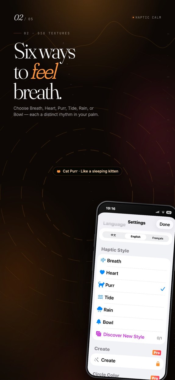 Haptic Calm App Store screenshot showing the six styles in Settings, with Purr selected